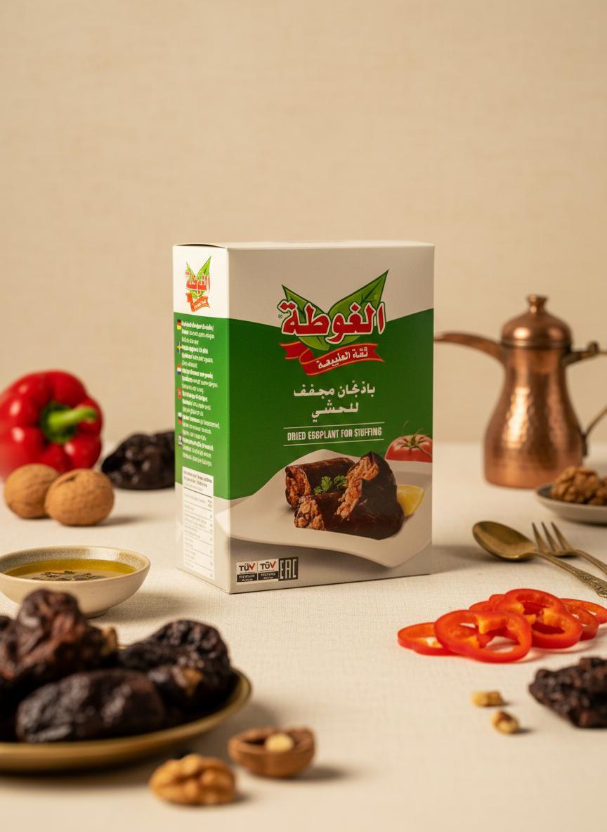 Dried Aubergines – Algota – 75g