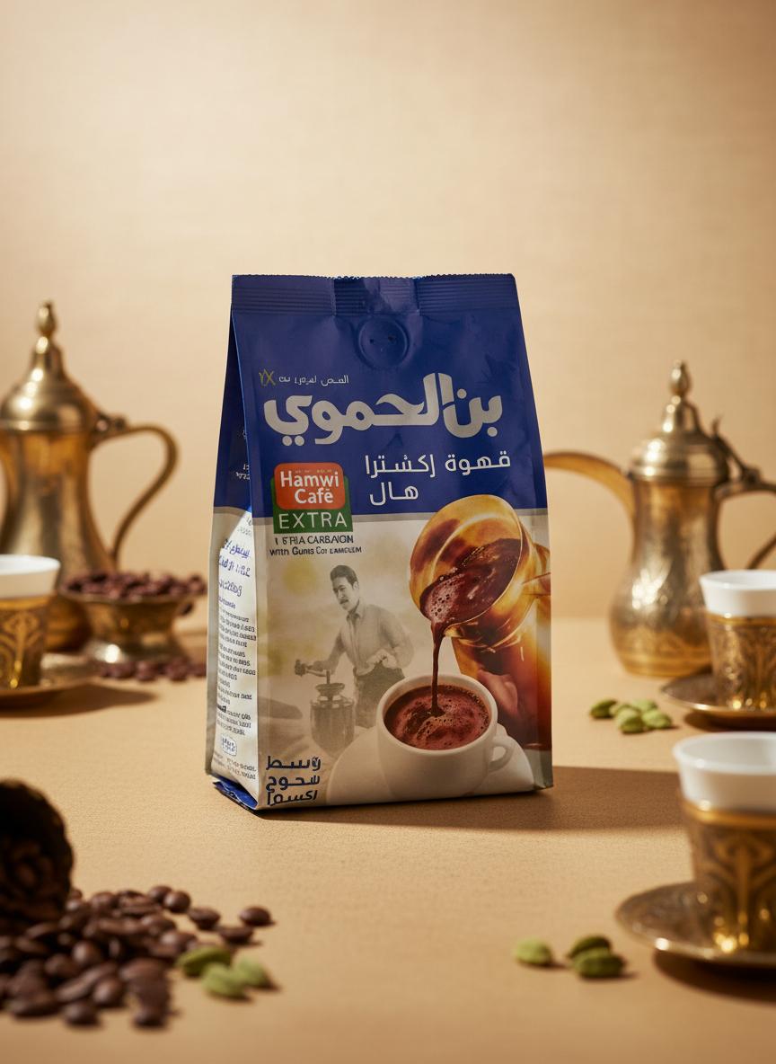 Najar Natural Coffee – 450g