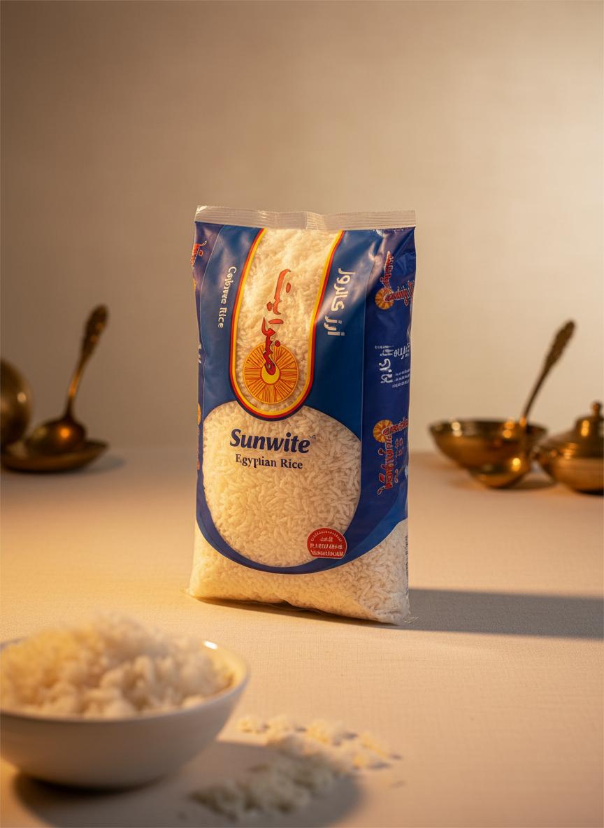 Riz Égyptien Sunwite – 4,5kg