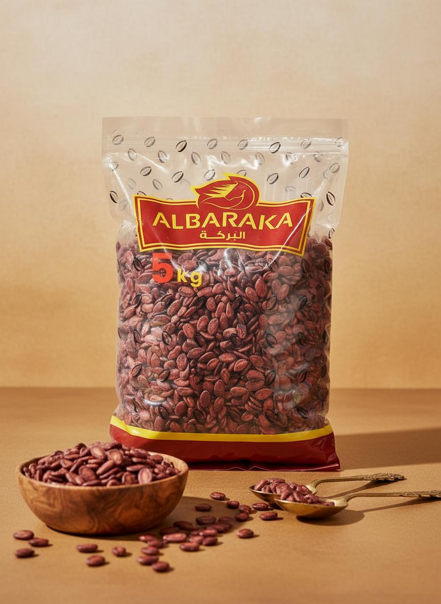 Graines Afghani rouge - ALBARAKA - 5KG