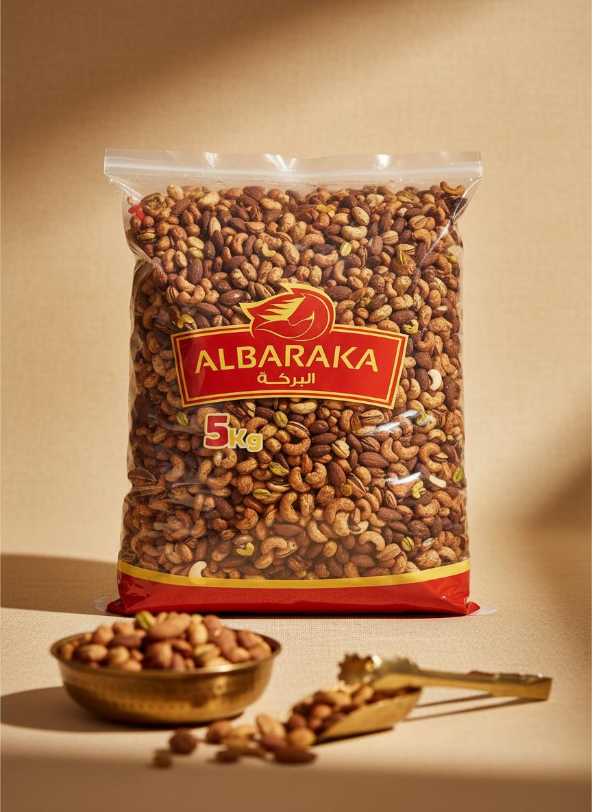Mélange Fruits secs Fumés - ALBARAKA - 5Kg