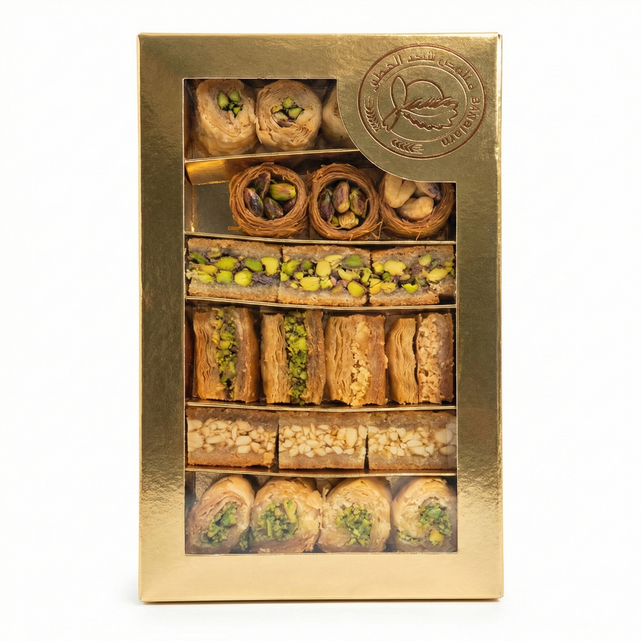 Baklawa Mix – AL SSALAM – 450g