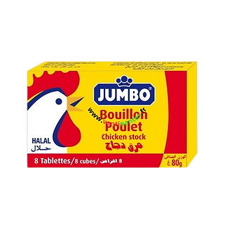 Bouillon de poulet halal 8 comprimés JUMBO 80g