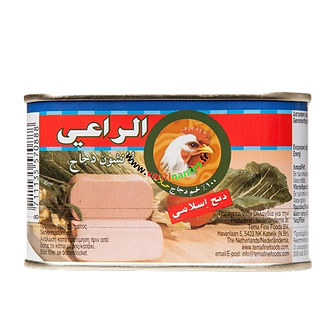 Mortadelle poulet halal AL-RAII 200g
